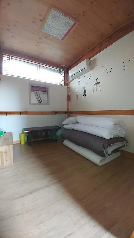 Charm Hanok Guest House Seúl