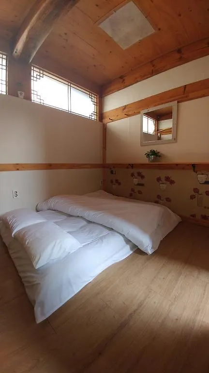 Charm Hanok Guest House Seúl