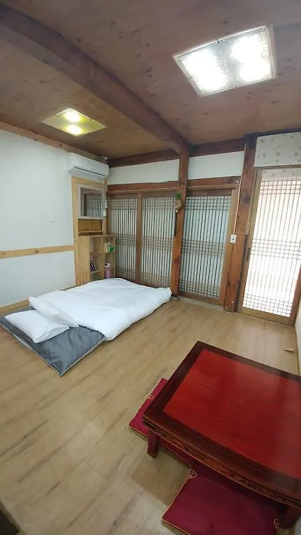 Charm Hanok Guest House Seúl